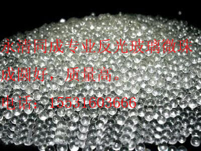 ��·���ⲣ��΢��